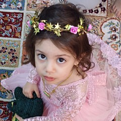 Zainab Kamal